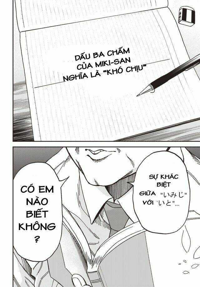 Ka「」Ku「」Shi「」Go「」To「 Chapter 1 trang 18