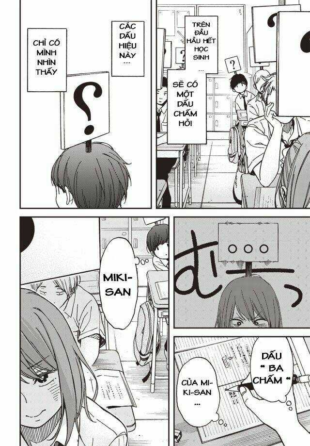 Ka「」Ku「」Shi「」Go「」To「 Chapter 1 trang 20