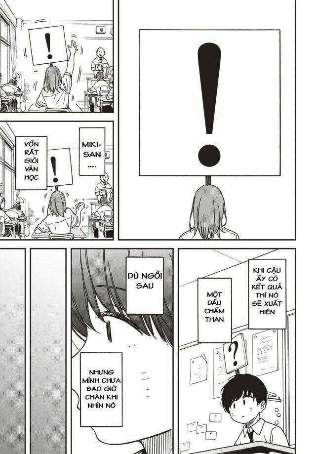 Ka「」Ku「」Shi「」Go「」To「 Chapter 1 trang 21