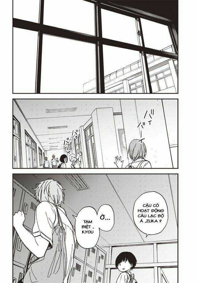 Ka「」Ku「」Shi「」Go「」To「 Chapter 1 trang 22