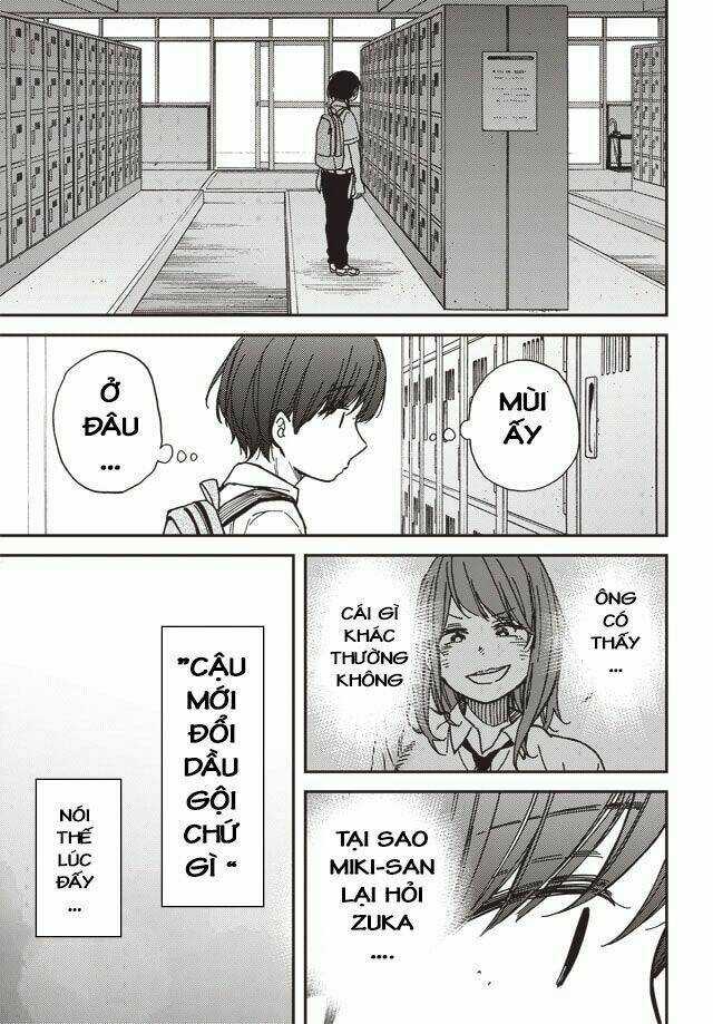 Ka「」Ku「」Shi「」Go「」To「 Chapter 1 trang 23