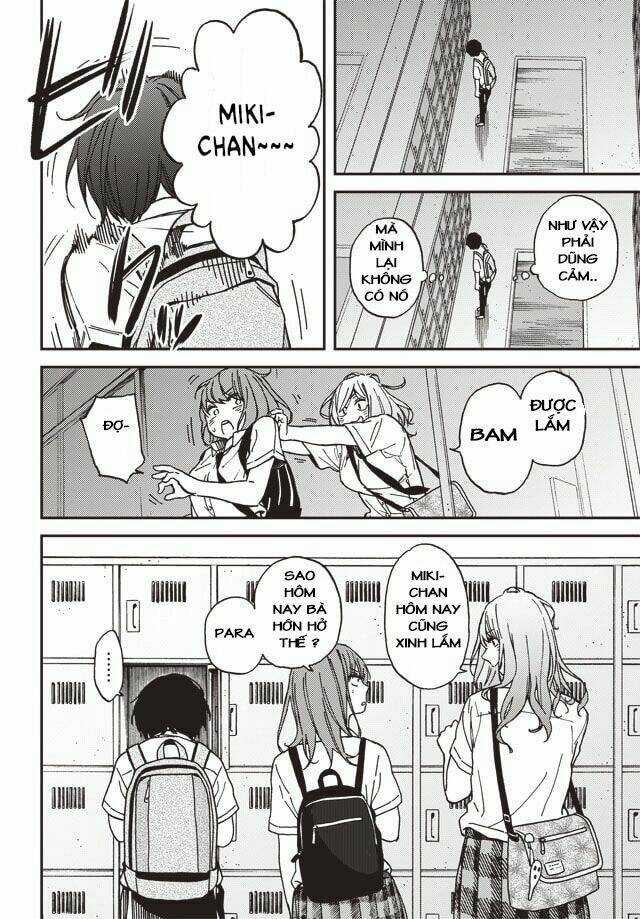 Ka「」Ku「」Shi「」Go「」To「 Chapter 1 trang 24