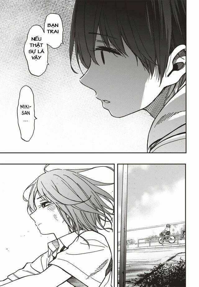 Ka「」Ku「」Shi「」Go「」To「 Chapter 1 trang 31