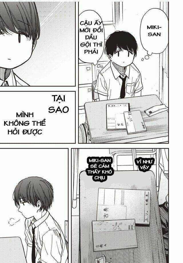 Ka「」Ku「」Shi「」Go「」To「 Chapter 1 trang 9