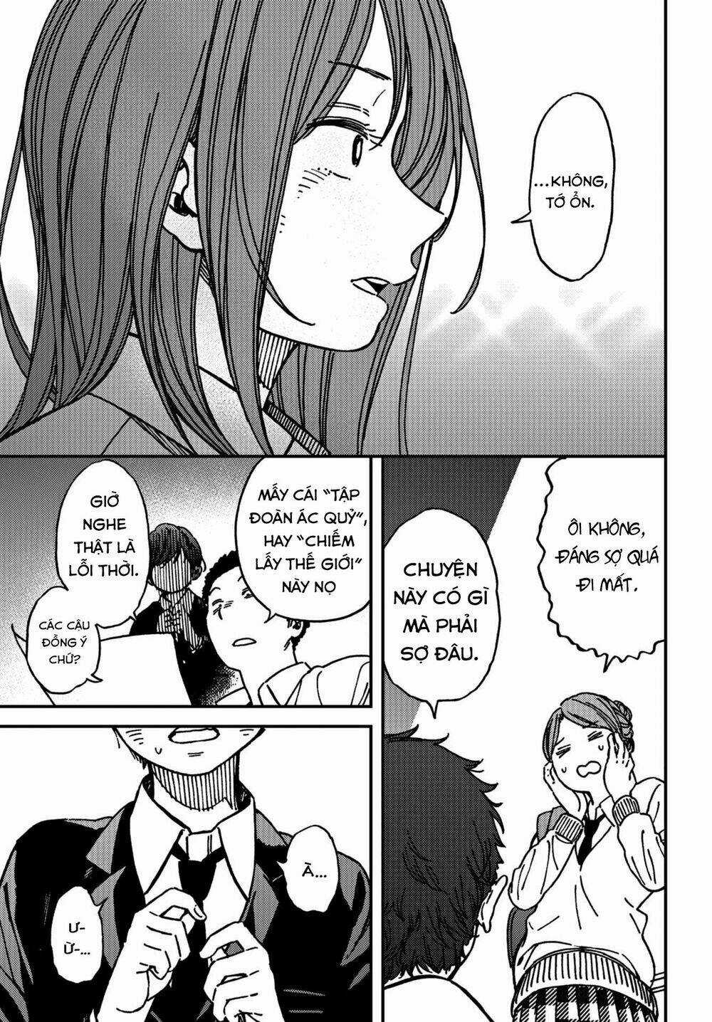 Ka「」Ku「」Shi「」Go「」To「 Chapter 10 trang 16