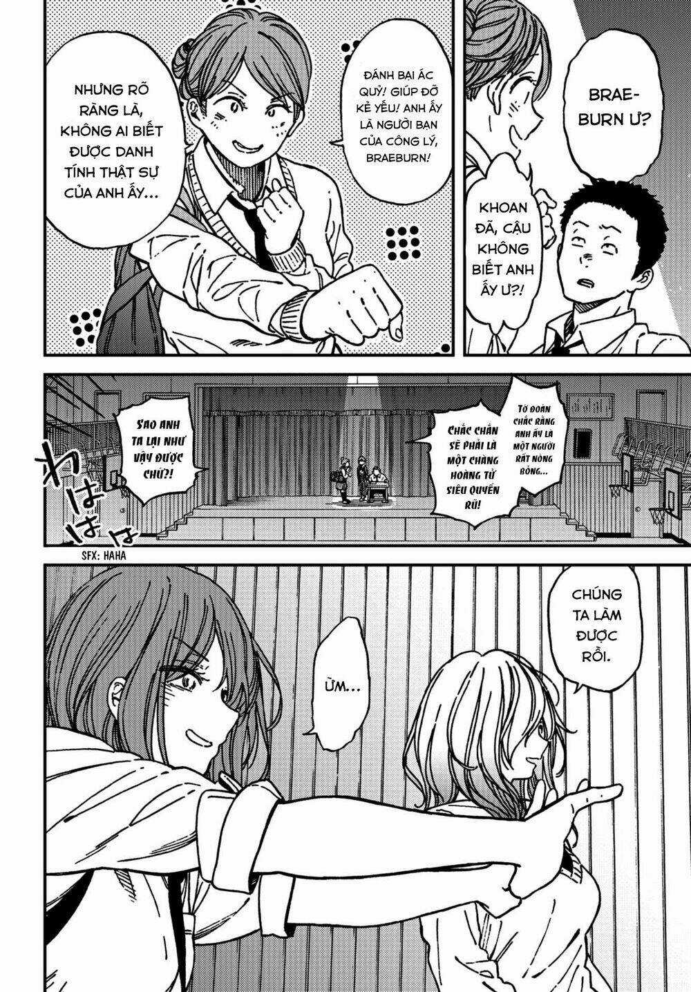 Ka「」Ku「」Shi「」Go「」To「 Chapter 10 trang 19