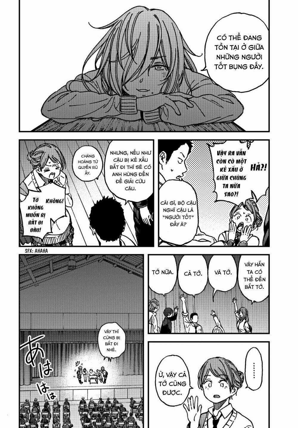 Ka「」Ku「」Shi「」Go「」To「 Chapter 10 trang 21