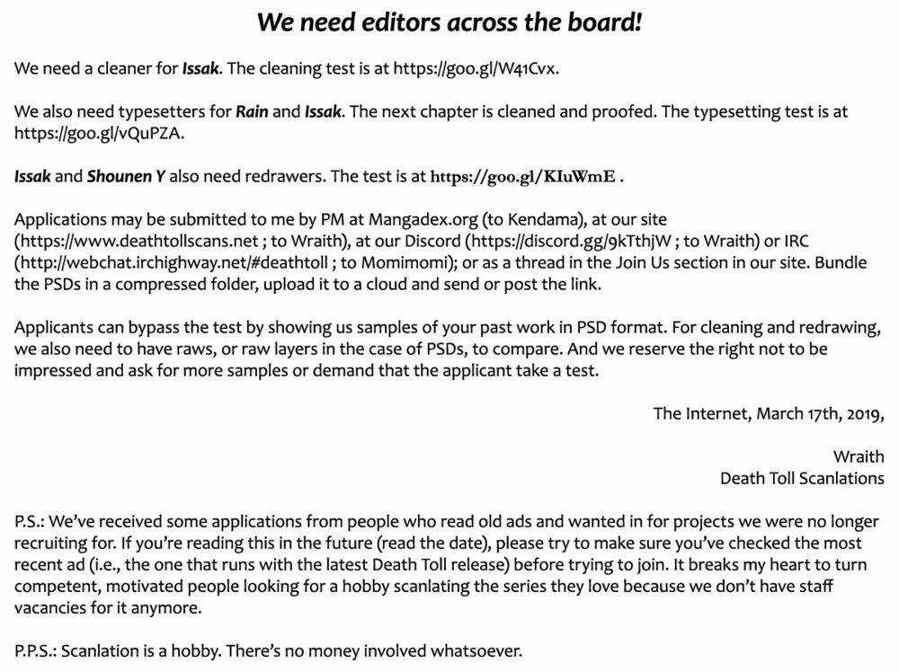 Ka「」Ku「」Shi「」Go「」To「 Chapter 10 trang 3