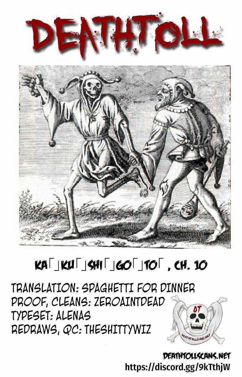 Ka「」Ku「」Shi「」Go「」To「 Chapter 10 trang 35