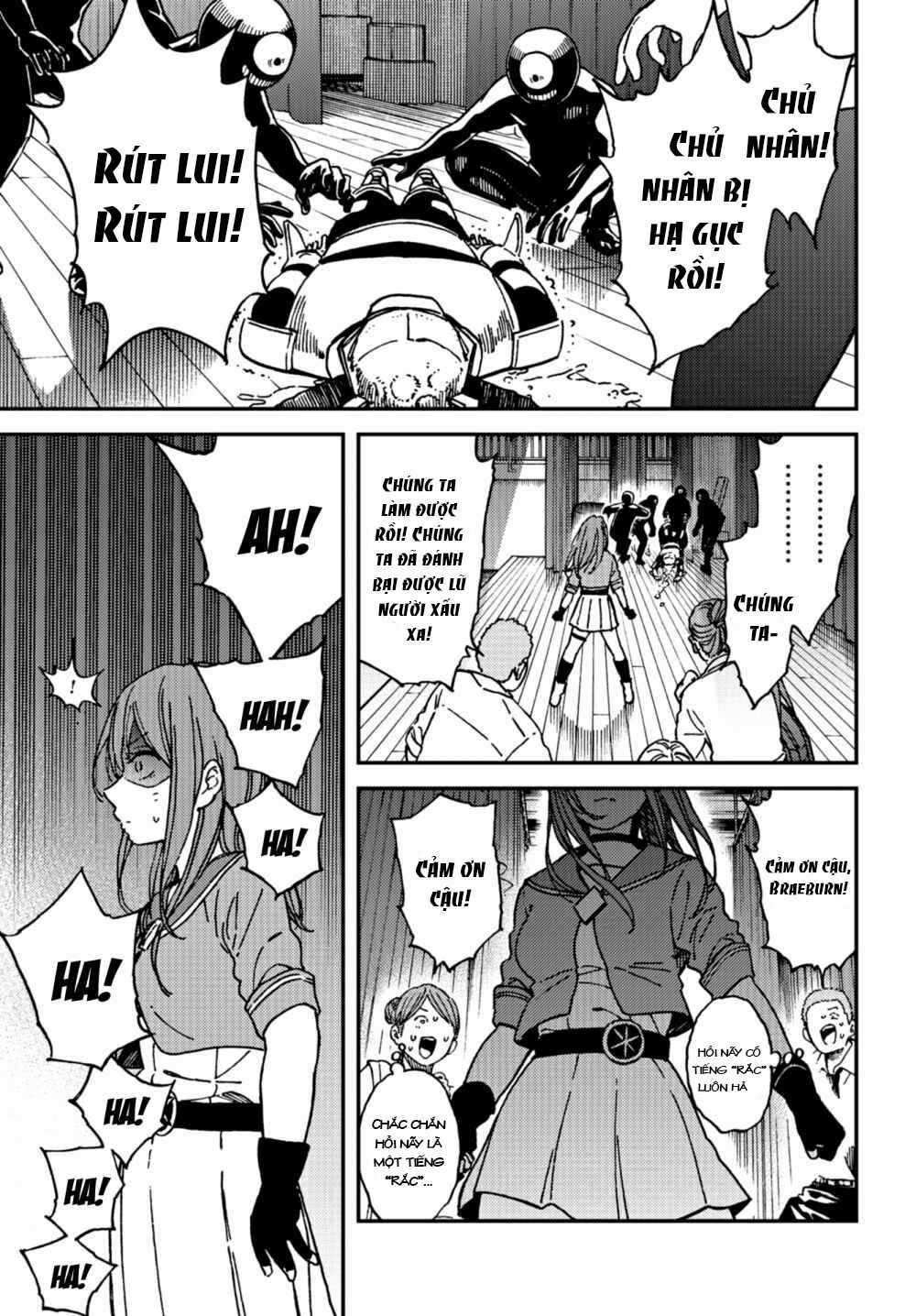 Ka「」Ku「」Shi「」Go「」To「 Chapter 11 trang 13