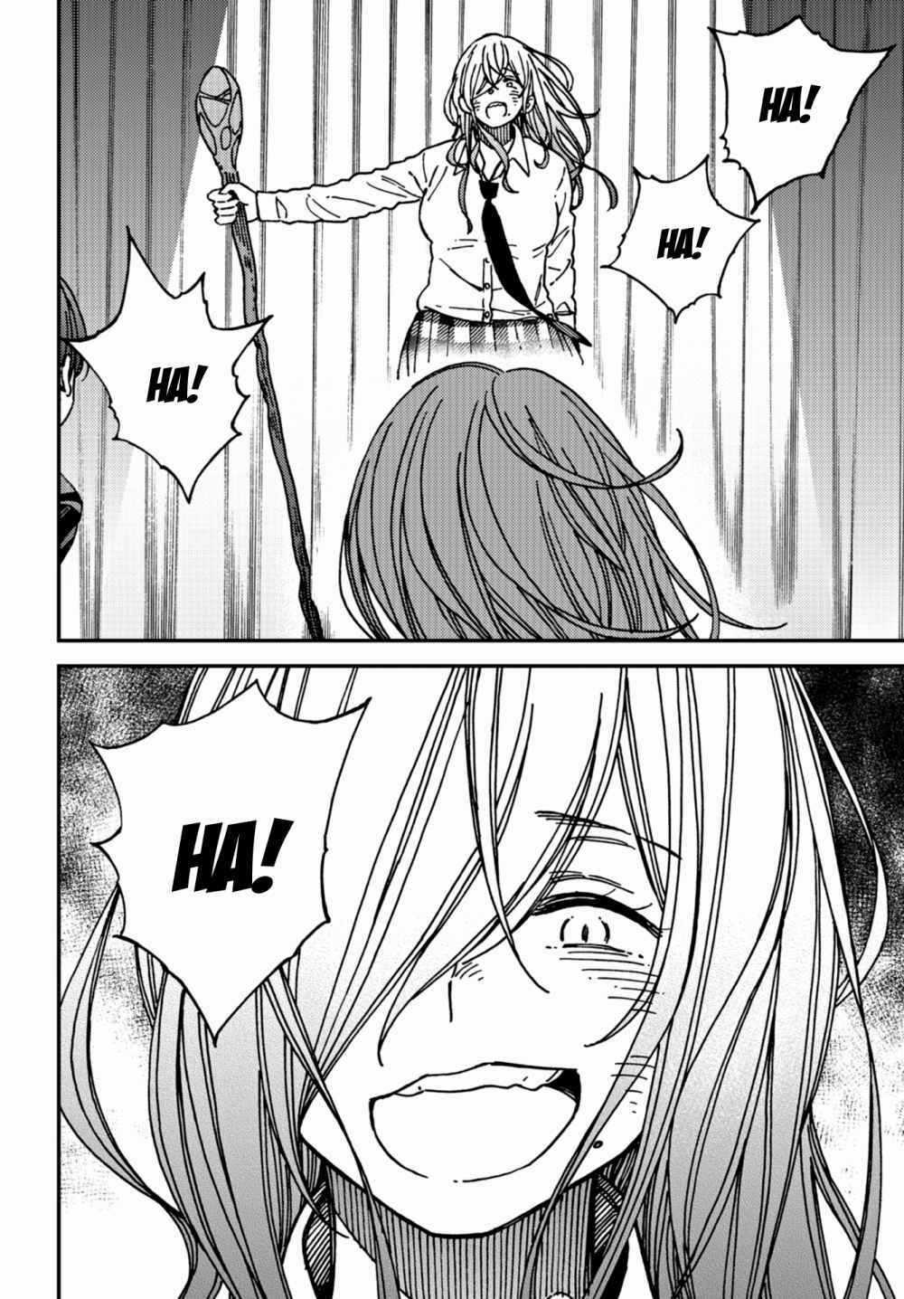 Ka「」Ku「」Shi「」Go「」To「 Chapter 11 trang 14