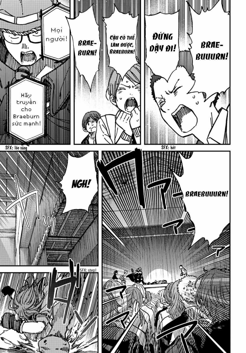 Ka「」Ku「」Shi「」Go「」To「 Chapter 11 trang 21