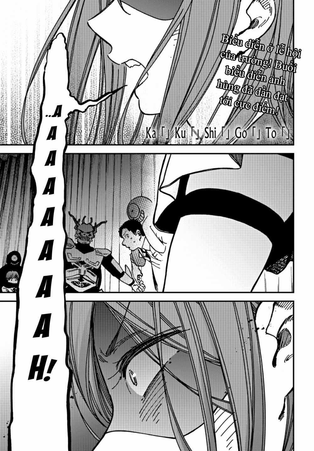 Ka「」Ku「」Shi「」Go「」To「 Chapter 11 trang 3