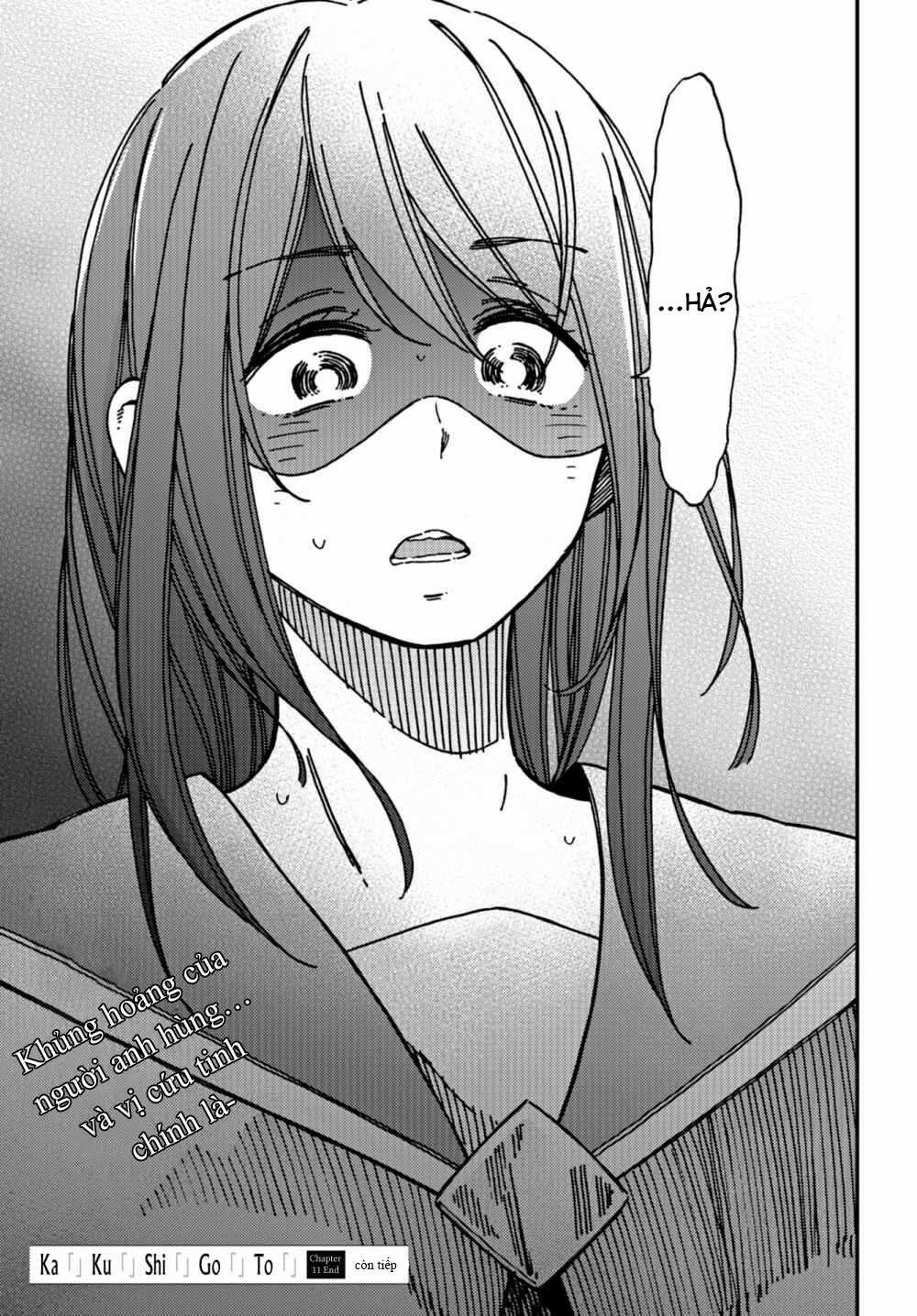 Ka「」Ku「」Shi「」Go「」To「 Chapter 11 trang 33