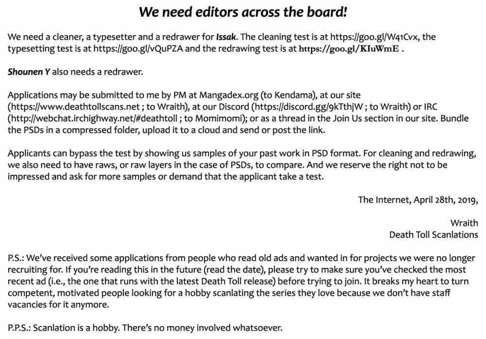 Ka「」Ku「」Shi「」Go「」To「 Chapter 11 trang 34