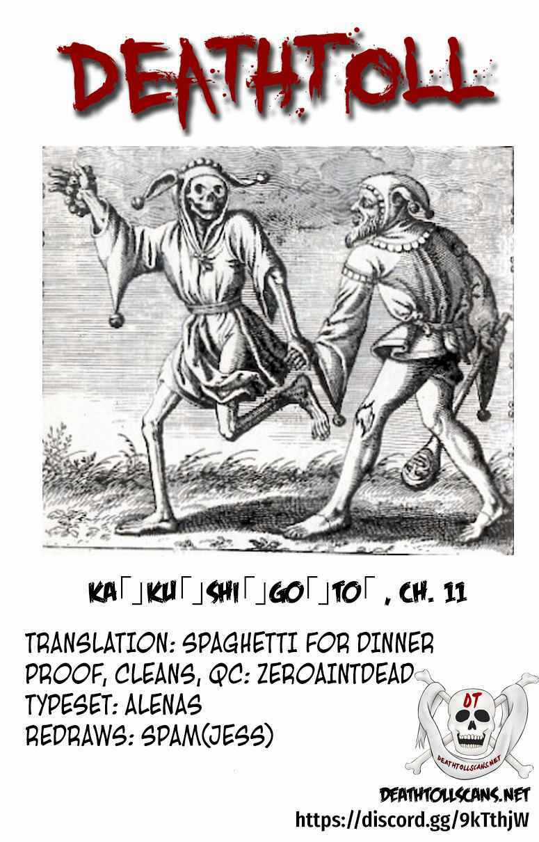 Ka「」Ku「」Shi「」Go「」To「 Chapter 11 trang 35