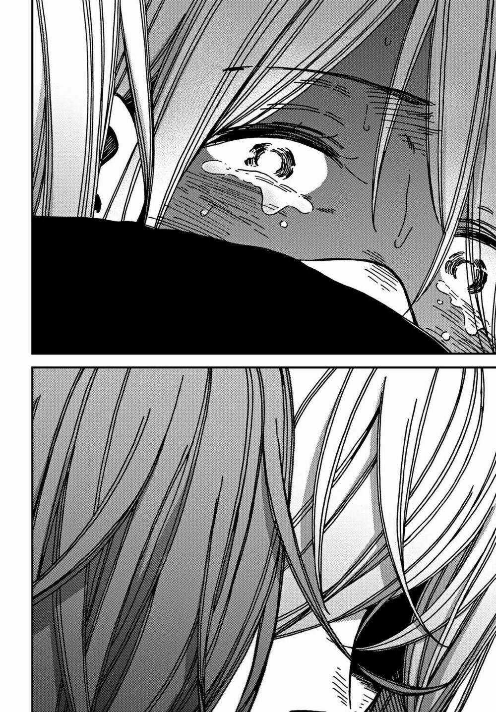 Ka「」Ku「」Shi「」Go「」To「 Chapter 12 trang 13