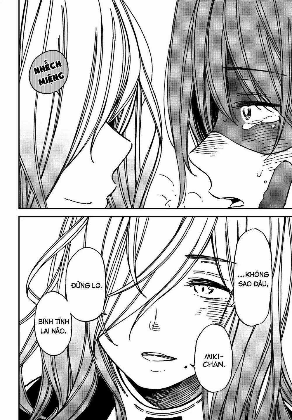 Ka「」Ku「」Shi「」Go「」To「 Chapter 12 trang 15