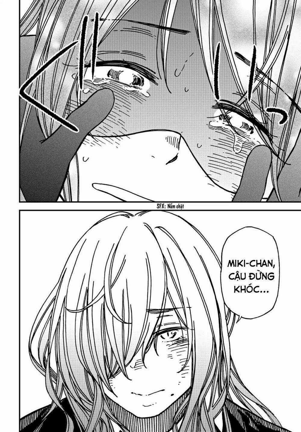 Ka「」Ku「」Shi「」Go「」To「 Chapter 12 trang 19