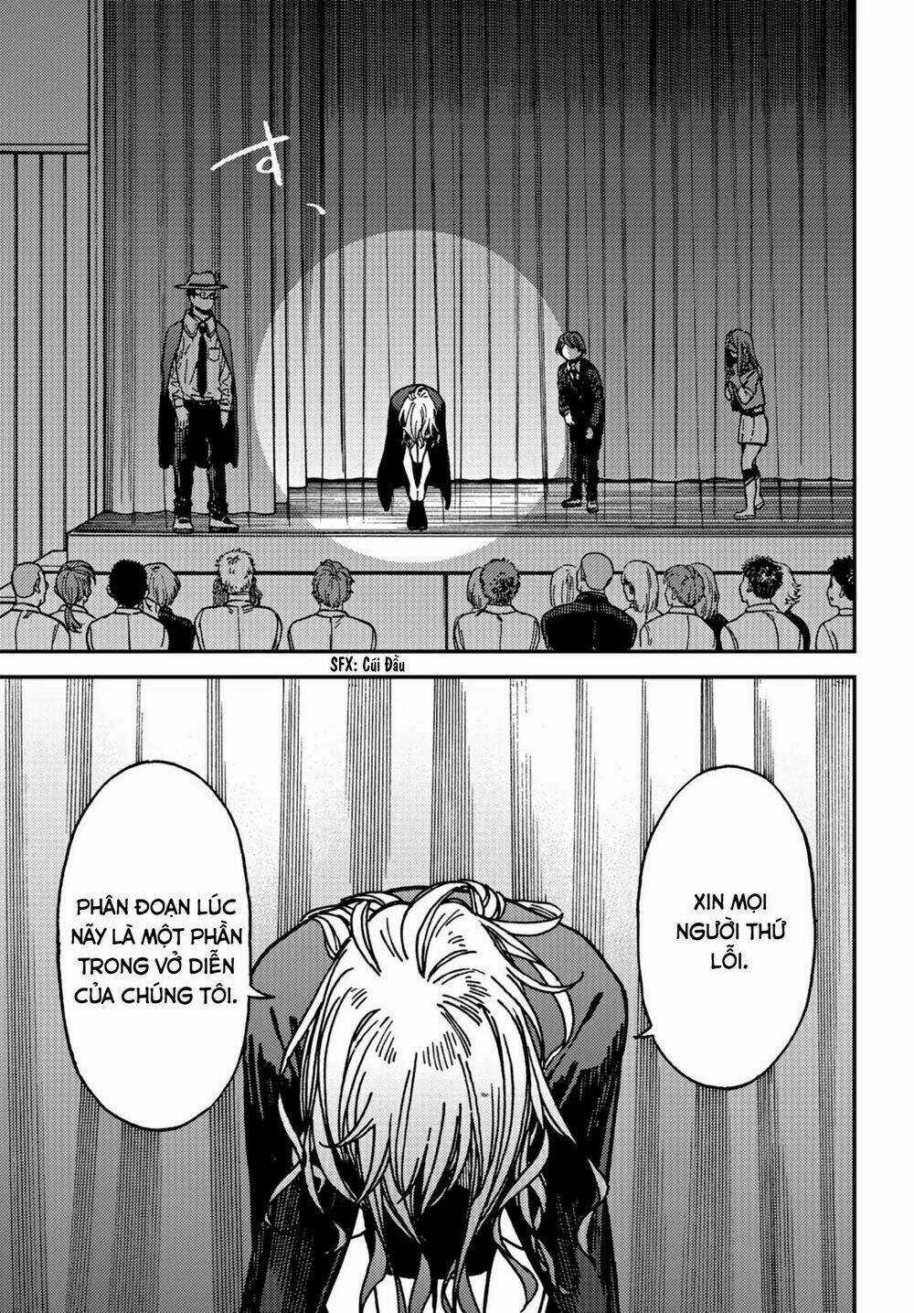 Ka「」Ku「」Shi「」Go「」To「 Chapter 12 trang 22