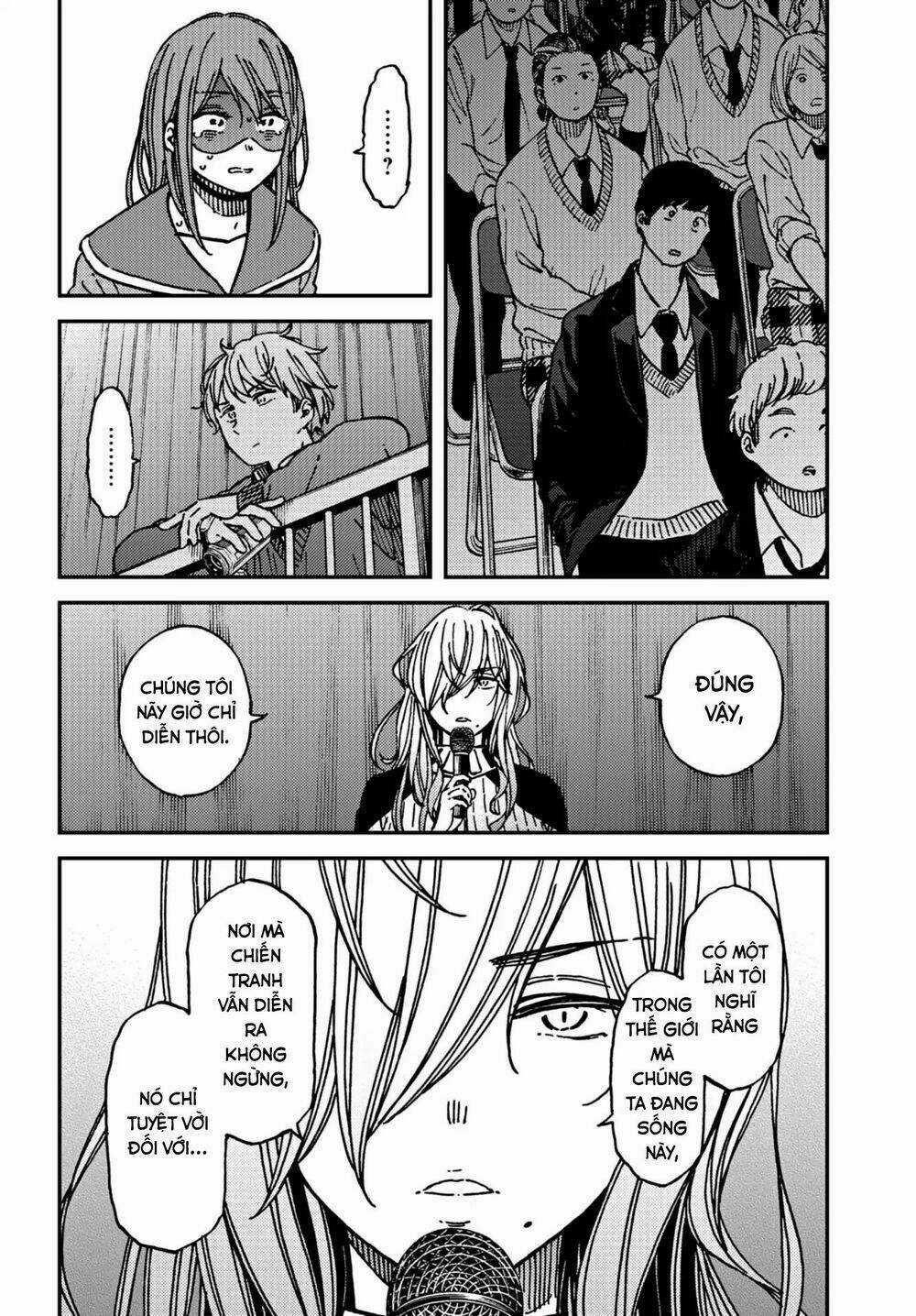 Ka「」Ku「」Shi「」Go「」To「 Chapter 12 trang 23