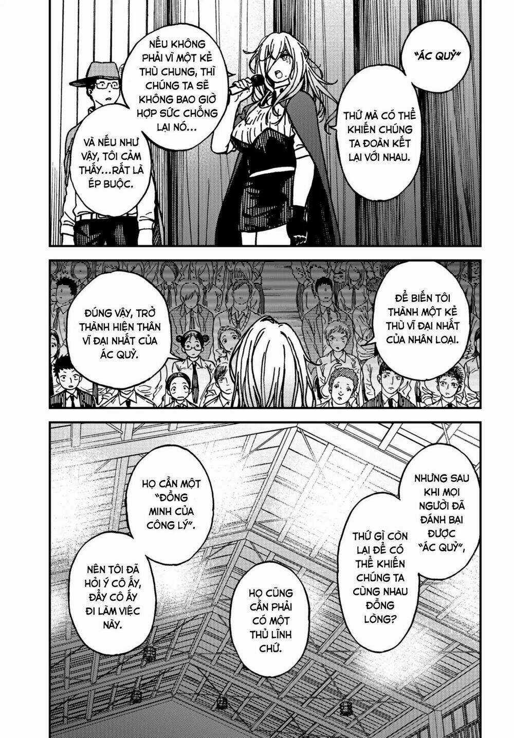 Ka「」Ku「」Shi「」Go「」To「 Chapter 12 trang 24