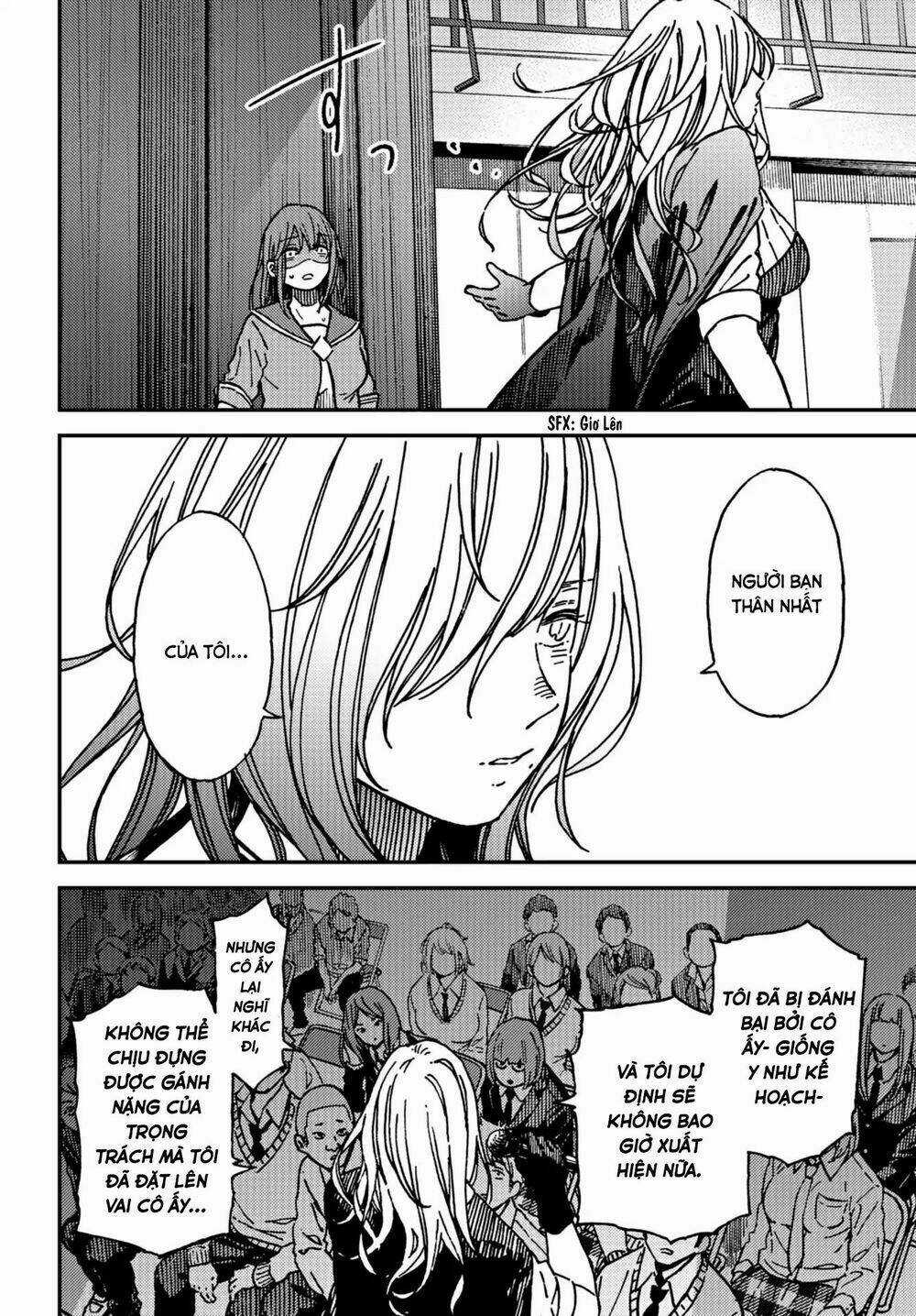 Ka「」Ku「」Shi「」Go「」To「 Chapter 12 trang 25