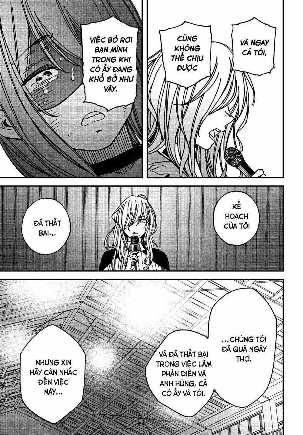 Ka「」Ku「」Shi「」Go「」To「 Chapter 12 trang 26