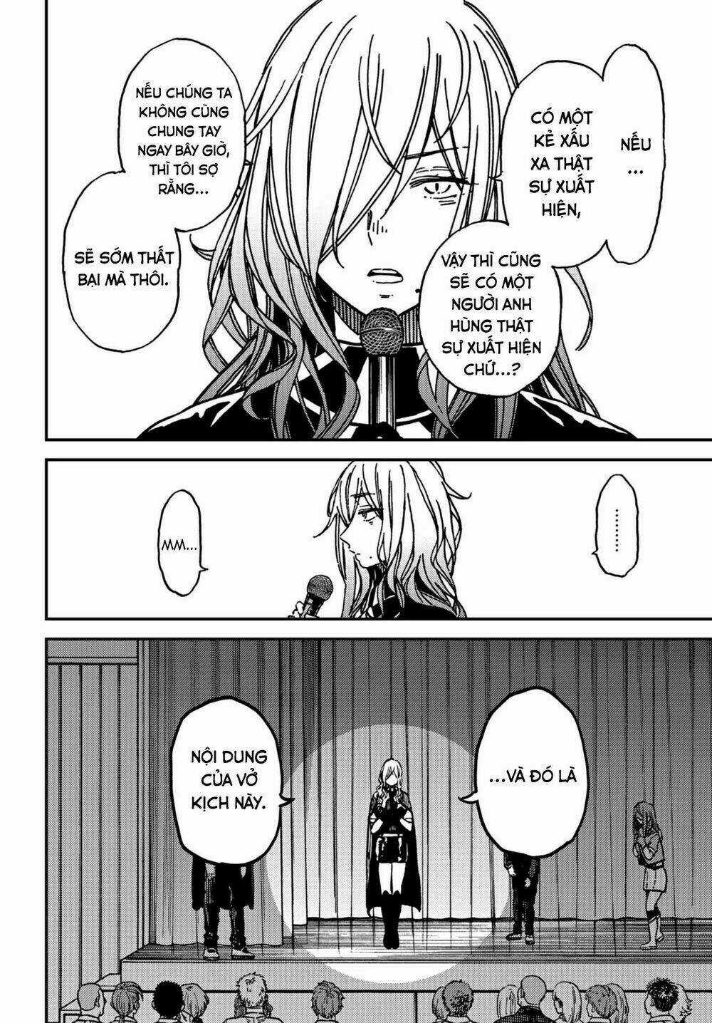 Ka「」Ku「」Shi「」Go「」To「 Chapter 12 trang 27