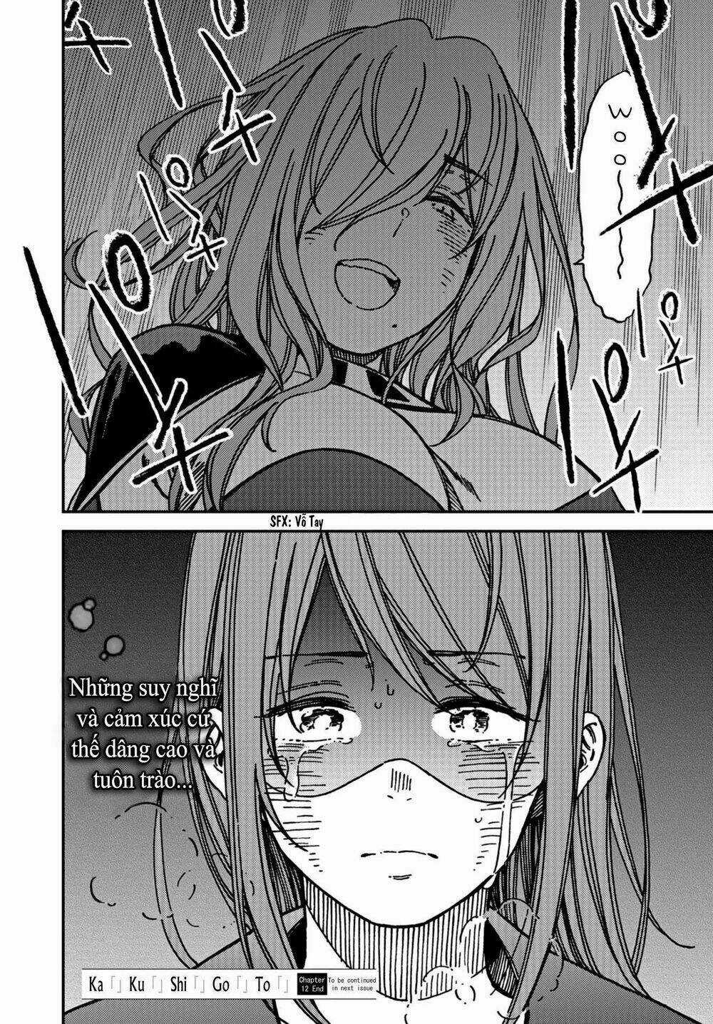 Ka「」Ku「」Shi「」Go「」To「 Chapter 12 trang 31