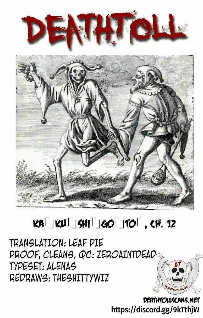 Ka「」Ku「」Shi「」Go「」To「 Chapter 12 trang 34