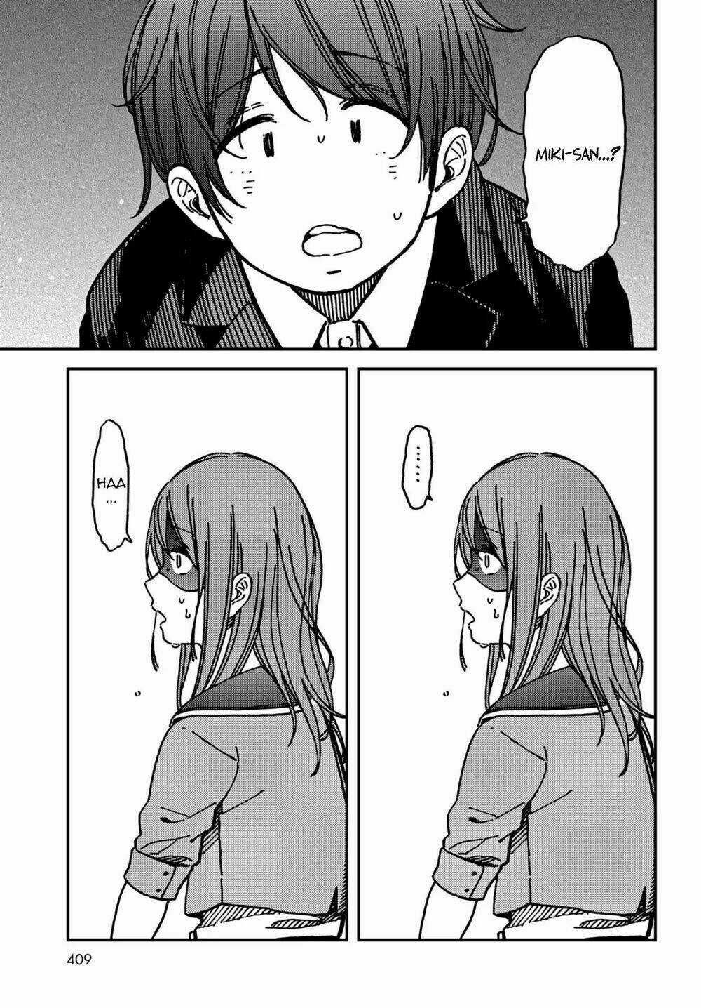 Ka「」Ku「」Shi「」Go「」To「 Chapter 12 trang 4