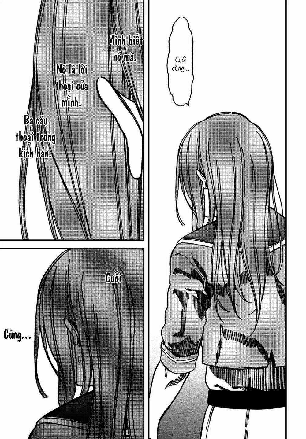 Ka「」Ku「」Shi「」Go「」To「 Chapter 12 trang 6