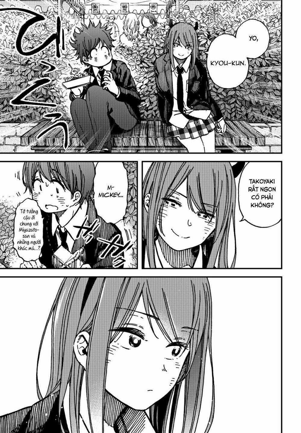 Ka「」Ku「」Shi「」Go「」To「 Chapter 13 trang 11