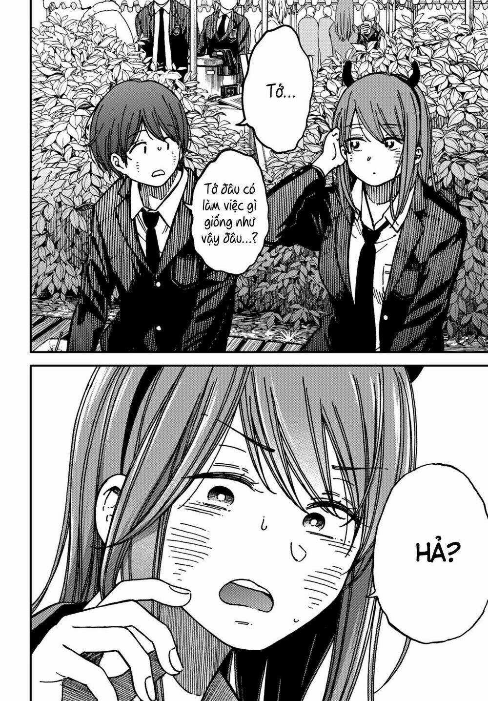 Ka「」Ku「」Shi「」Go「」To「 Chapter 13 trang 14