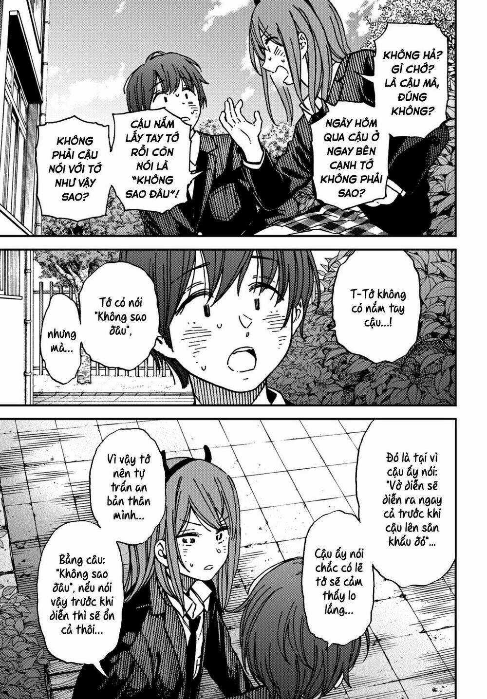 Ka「」Ku「」Shi「」Go「」To「 Chapter 13 trang 15