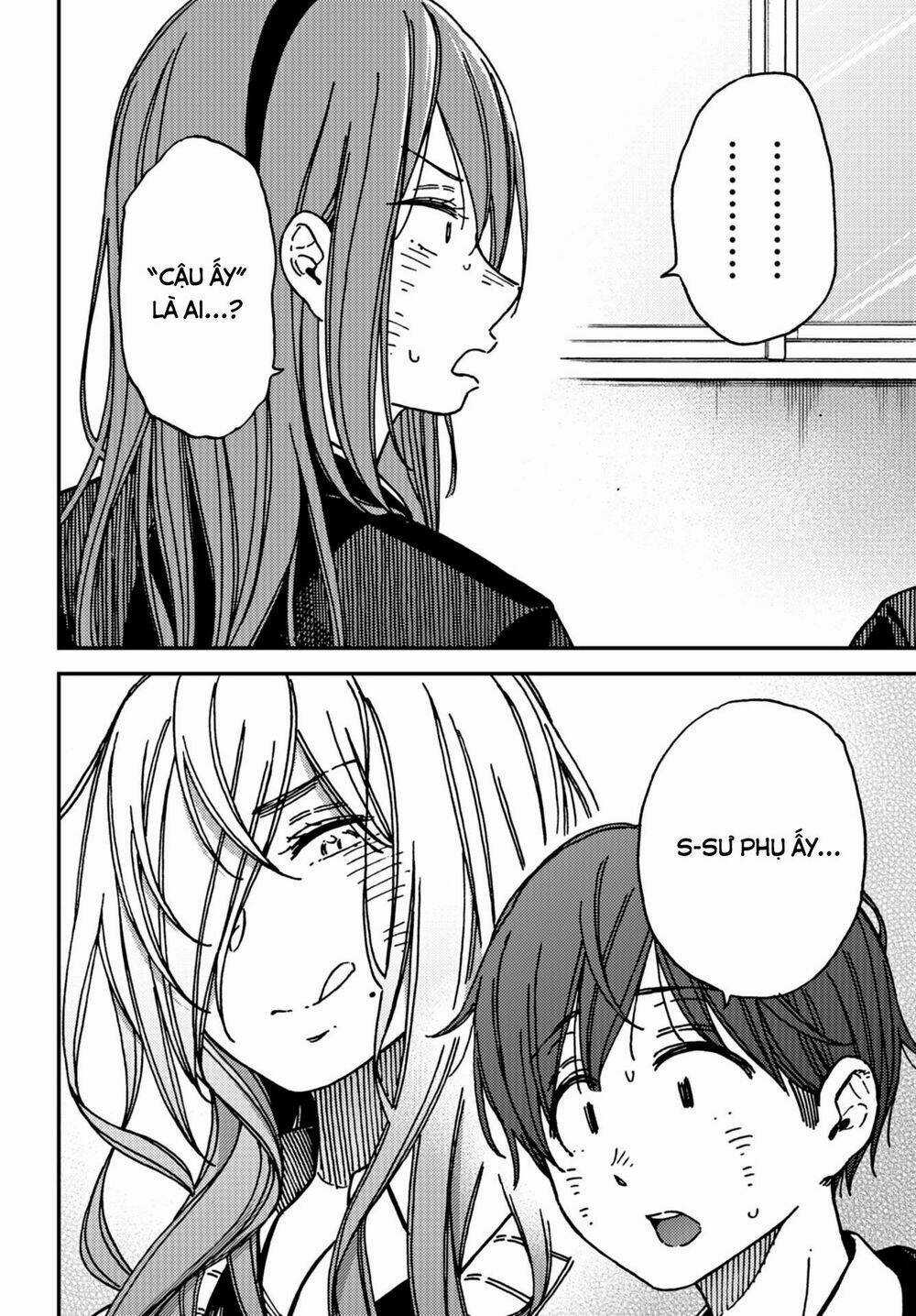 Ka「」Ku「」Shi「」Go「」To「 Chapter 13 trang 16