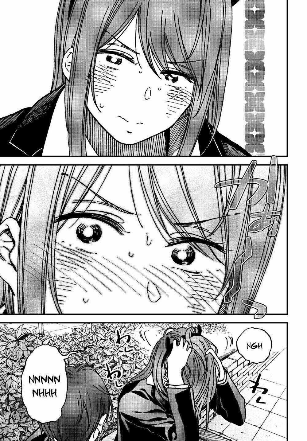 Ka「」Ku「」Shi「」Go「」To「 Chapter 13 trang 17