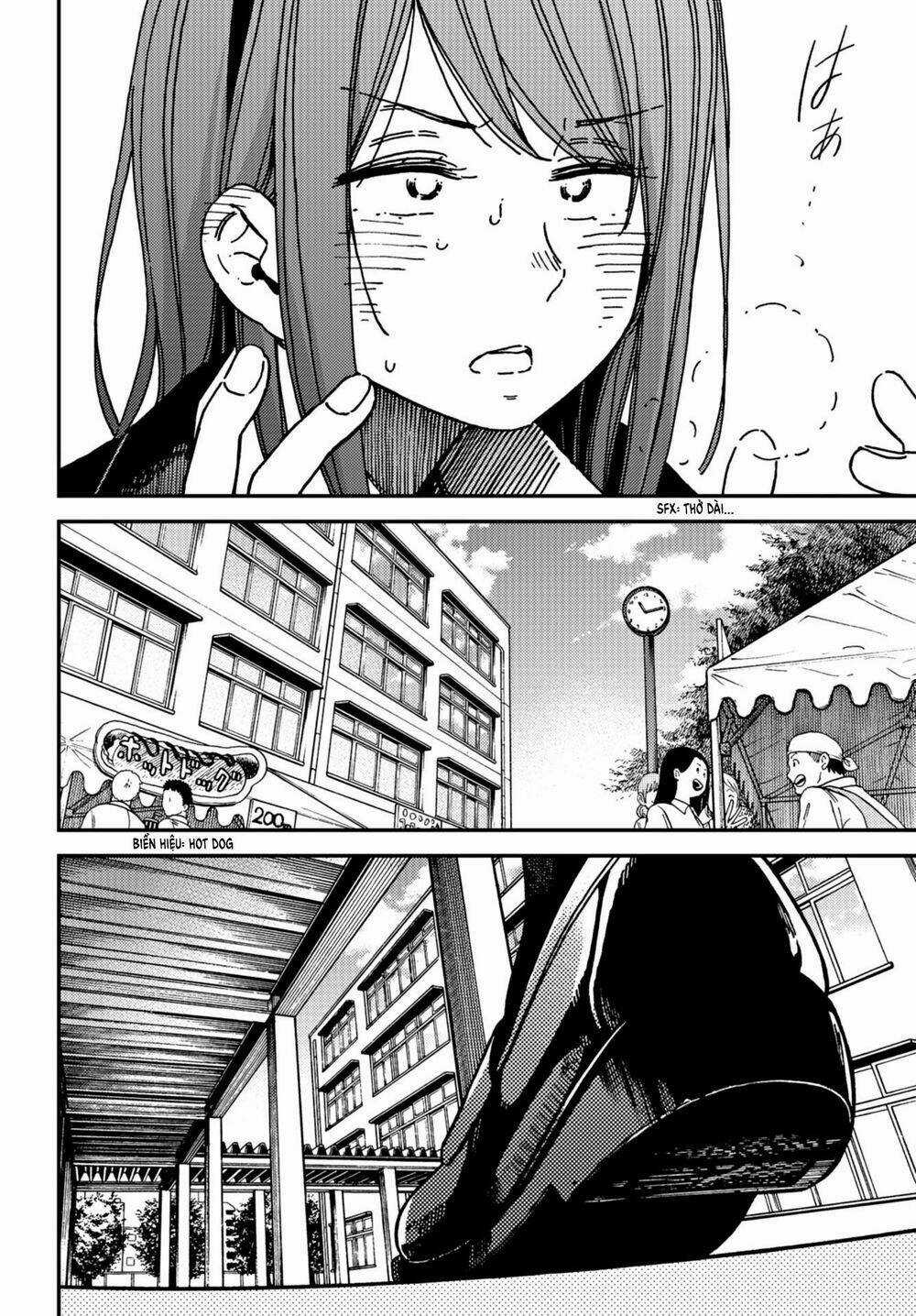 Ka「」Ku「」Shi「」Go「」To「 Chapter 13 trang 18