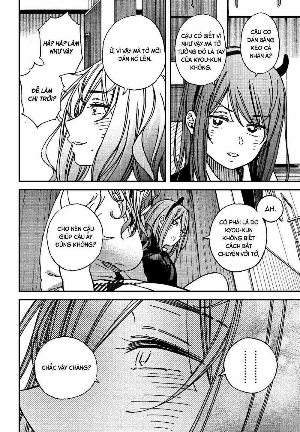 Ka「」Ku「」Shi「」Go「」To「 Chapter 13 trang 22