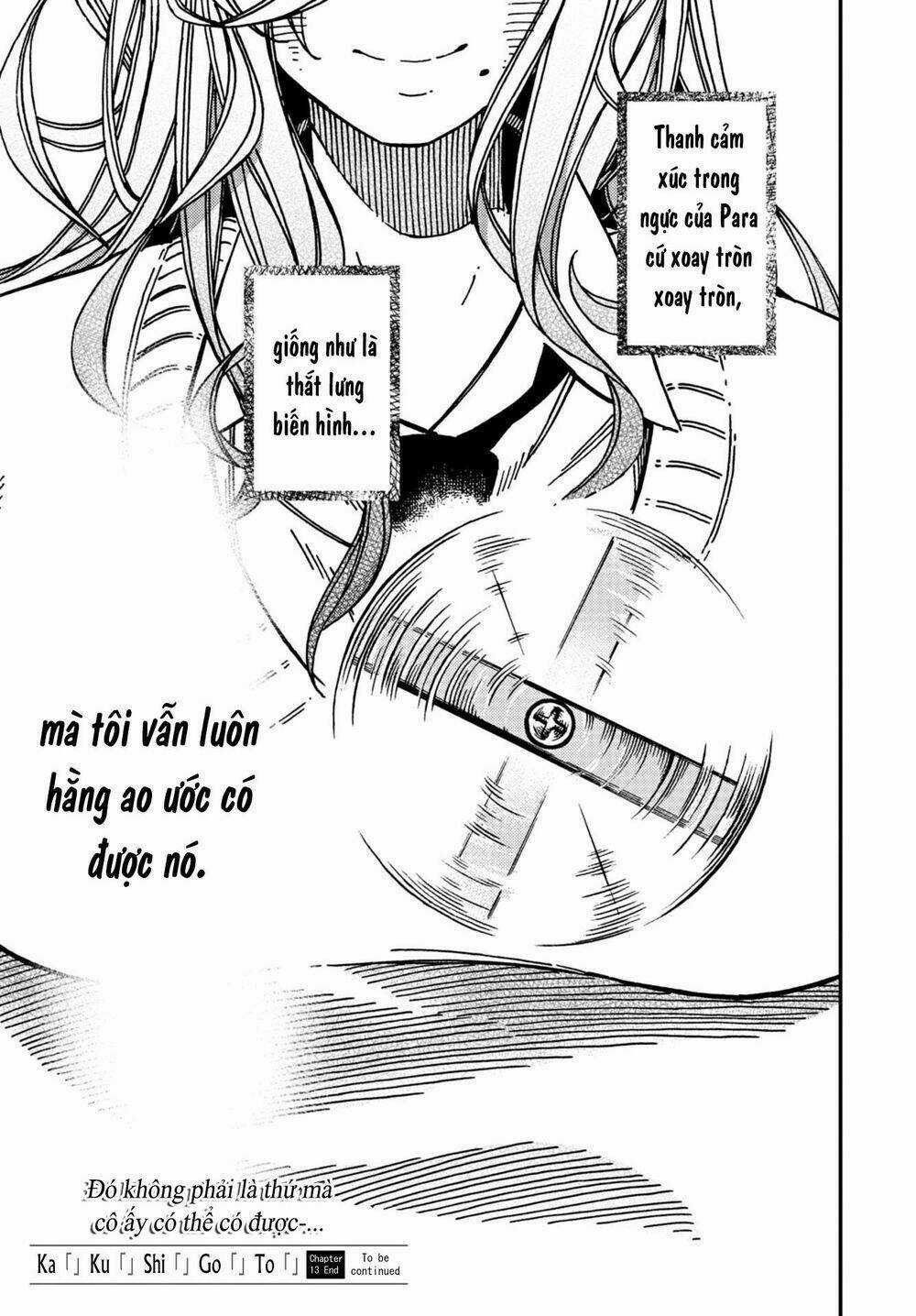 Ka「」Ku「」Shi「」Go「」To「 Chapter 13 trang 31