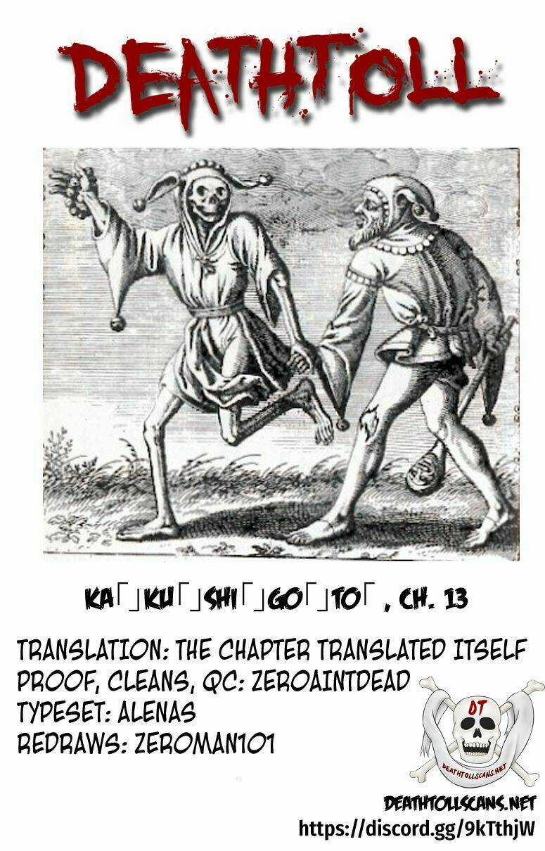 Ka「」Ku「」Shi「」Go「」To「 Chapter 13 trang 32