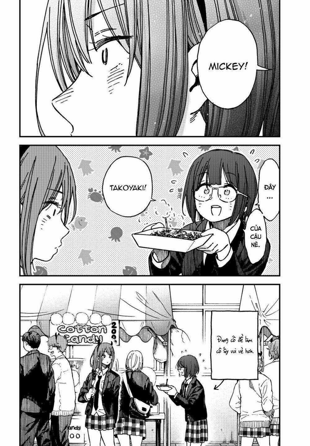 Ka「」Ku「」Shi「」Go「」To「 Chapter 13 trang 6