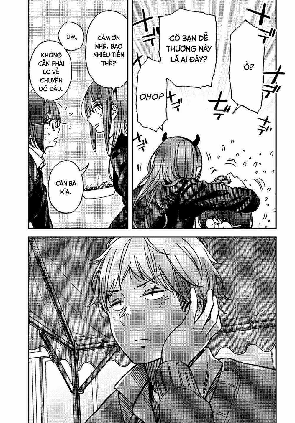 Ka「」Ku「」Shi「」Go「」To「 Chapter 13 trang 7