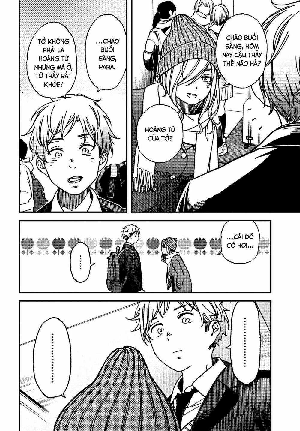 Ka「」Ku「」Shi「」Go「」To「 Chapter 14 trang 13