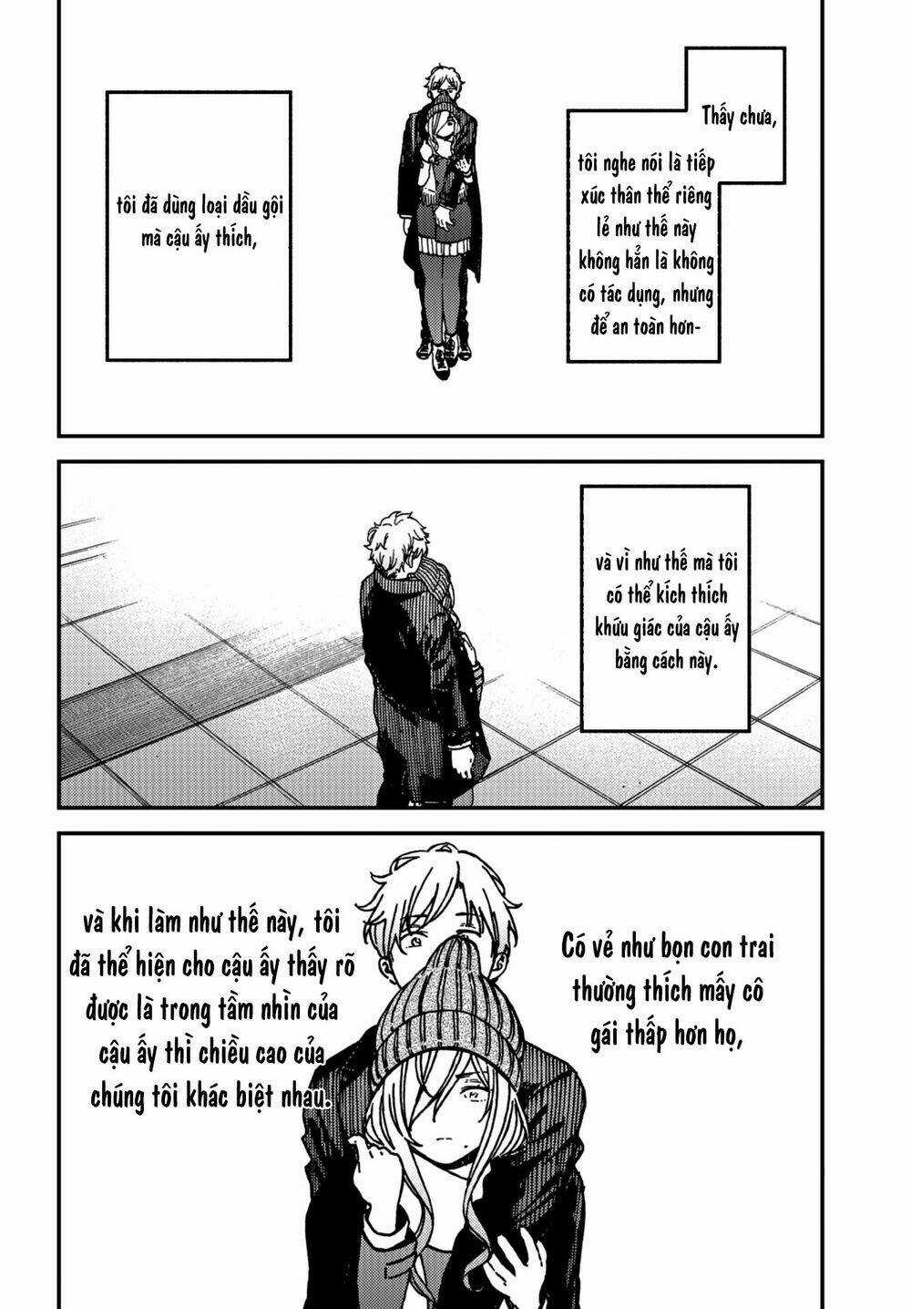 Ka「」Ku「」Shi「」Go「」To「 Chapter 14 trang 15