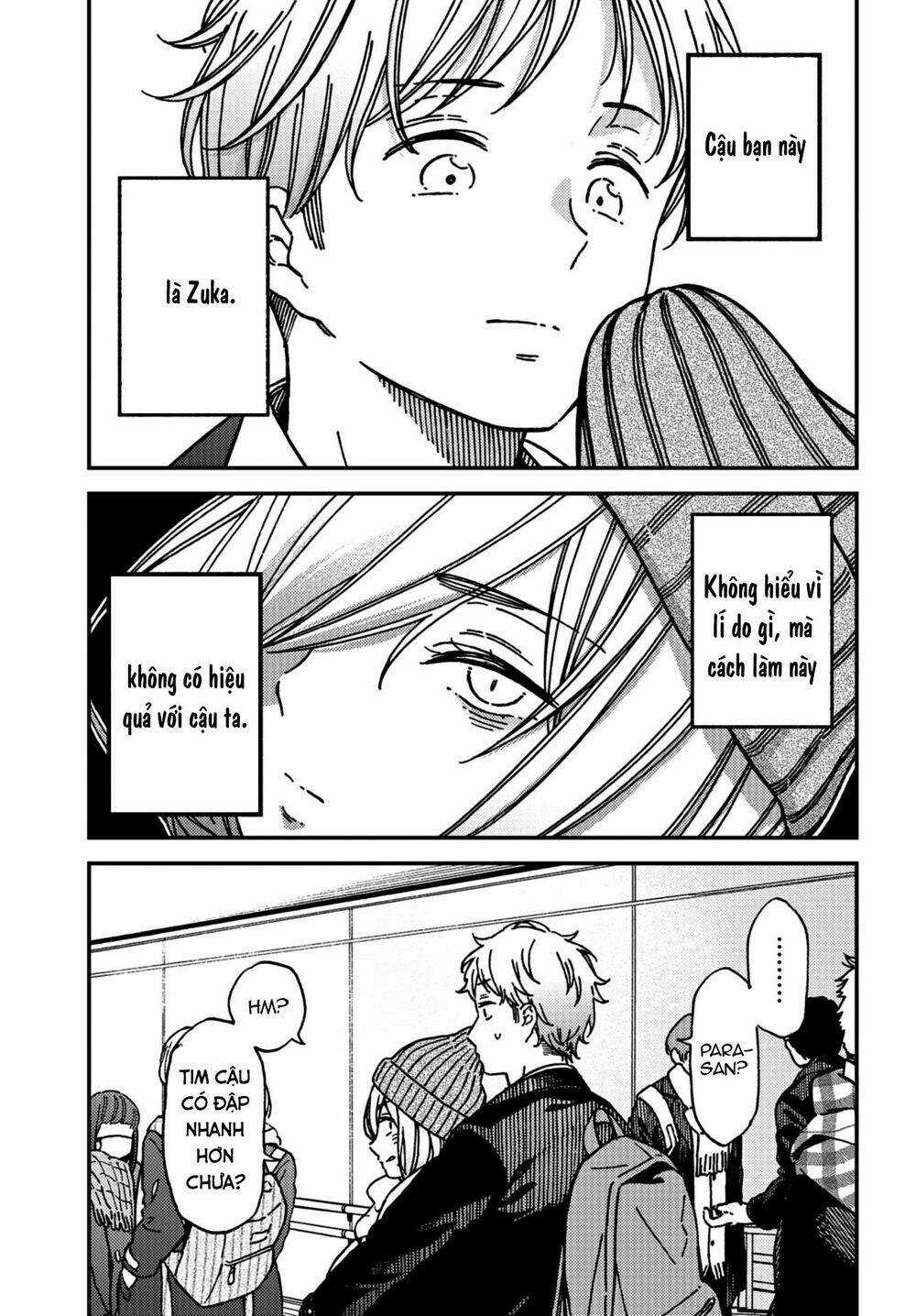 Ka「」Ku「」Shi「」Go「」To「 Chapter 14 trang 16