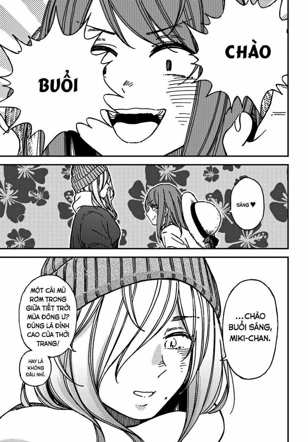 Ka「」Ku「」Shi「」Go「」To「 Chapter 14 trang 18