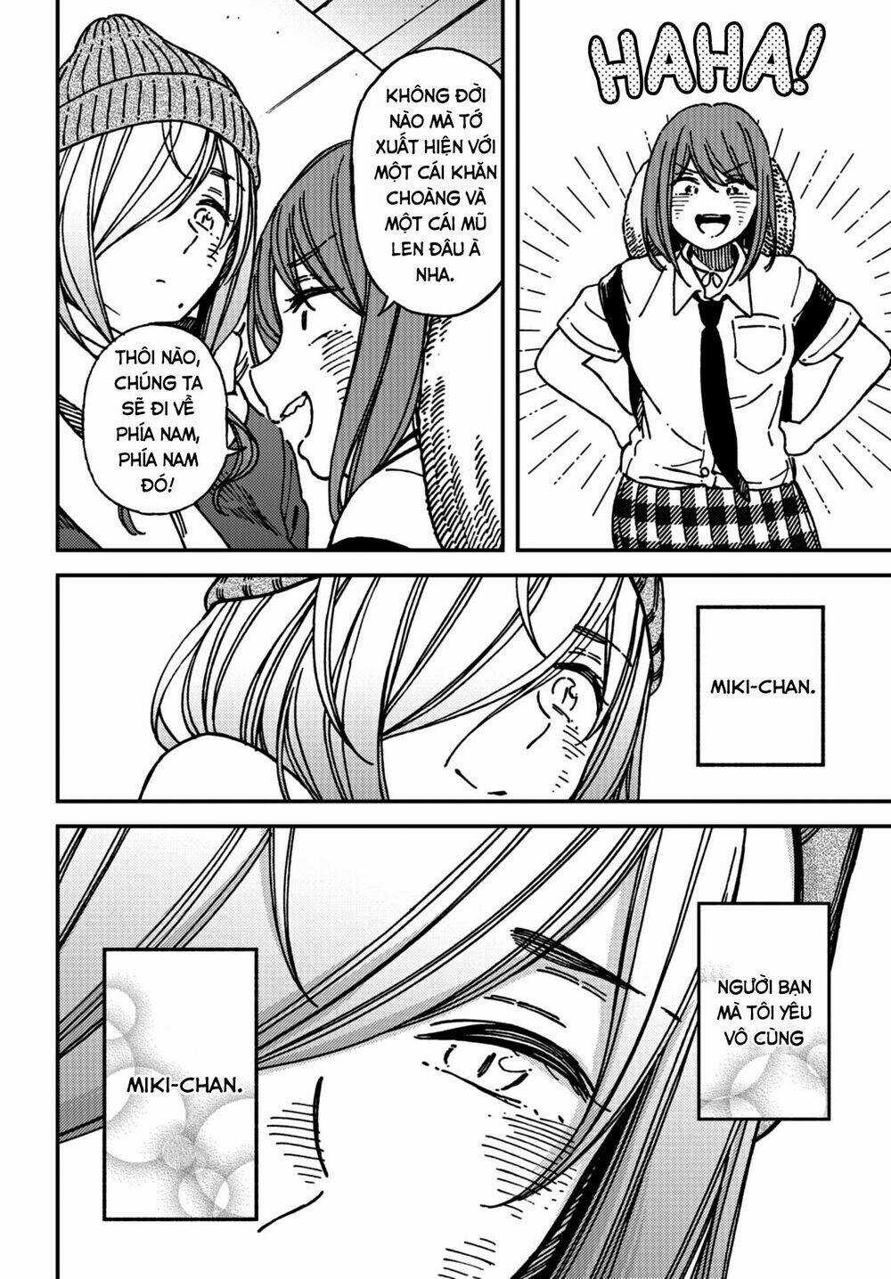 Ka「」Ku「」Shi「」Go「」To「 Chapter 14 trang 19