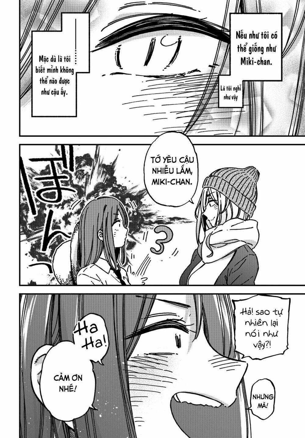 Ka「」Ku「」Shi「」Go「」To「 Chapter 14 trang 21